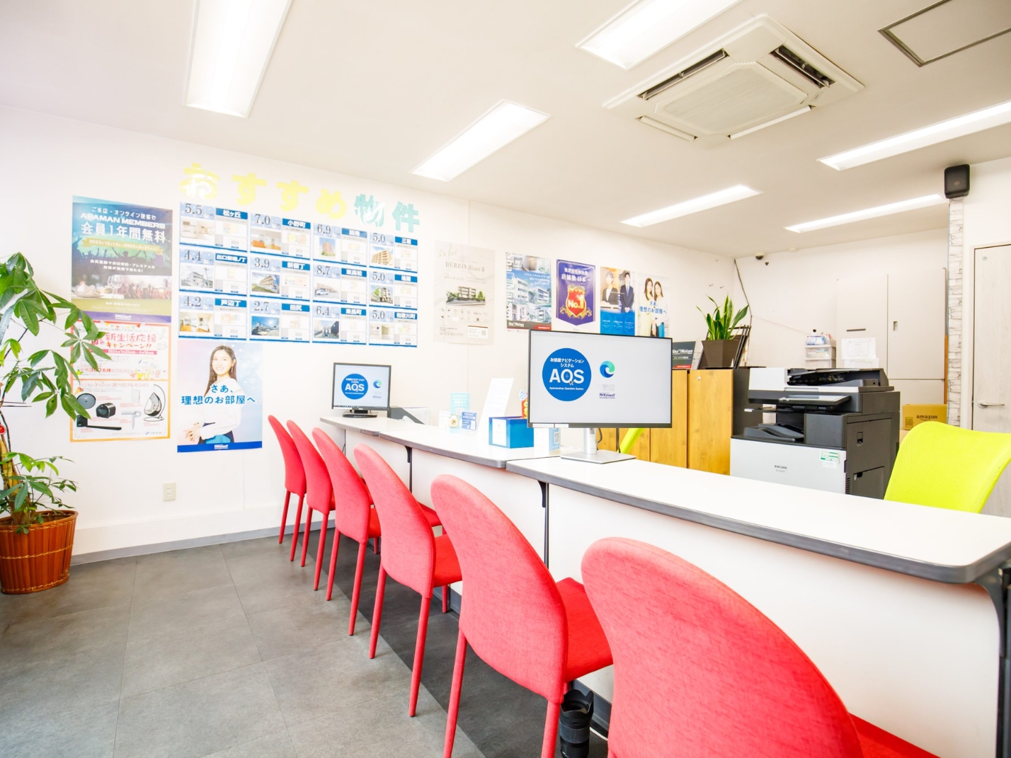 アパマンショップ小松原店店内