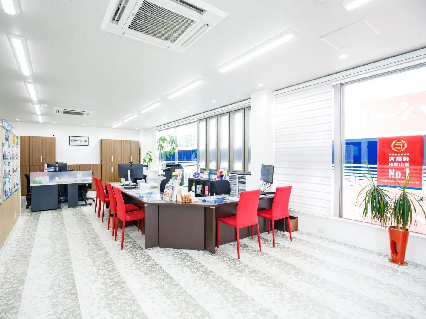 アパマンショップ国体道路店店内