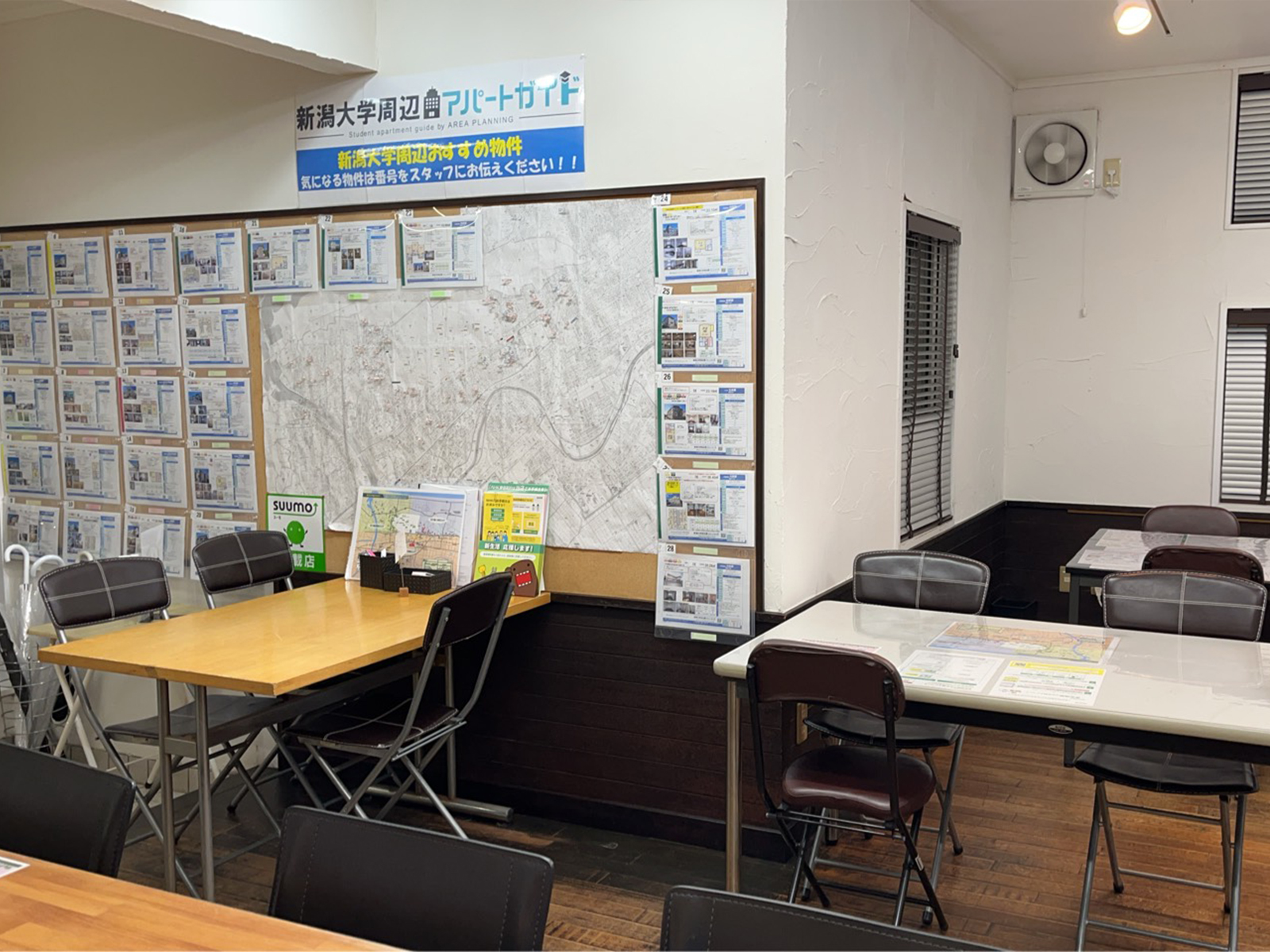 アパマンショップエリアプランニングスタッフ