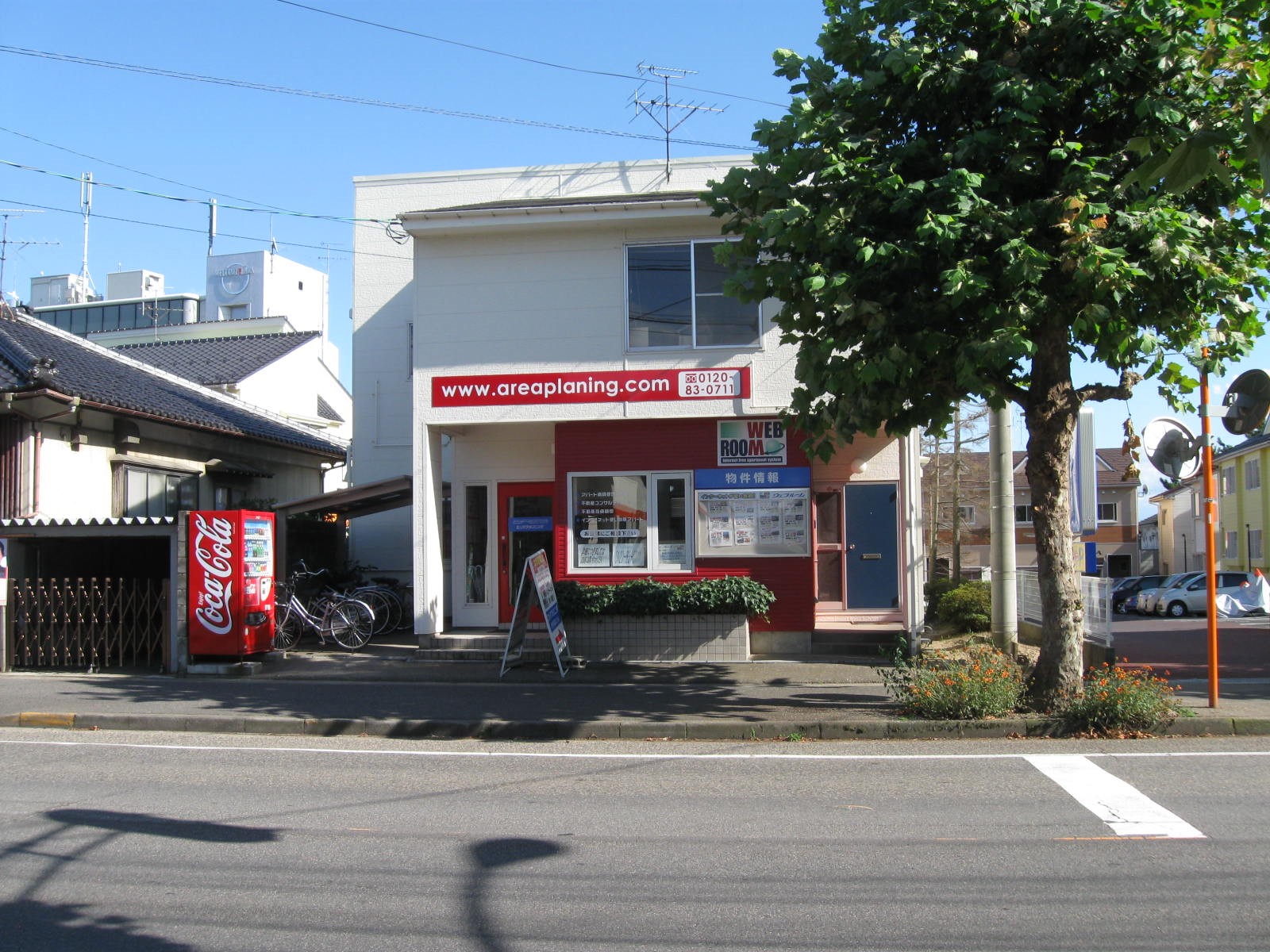 アパマンショップエリアプランニング外観